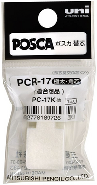 POSCA PCR-17NIB replacement nib for PC-17K markers, single nib in packaging, front of pack