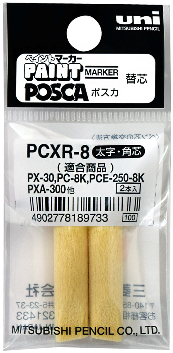 POSCA PCXR-8NIB replacement nibs, pack of 2 for PC-8K markers, front of pack