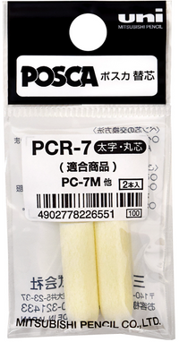 POSCA PCR-7NIB replacement nibs, pack of 2 for PC-7M markers, front of pack
