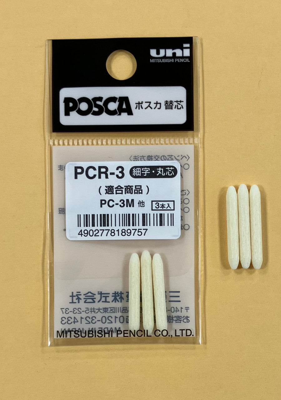 POSCA PCR-3NIB universal replacement nibs, pack of 3 for PC-3M and PC-3ML markers, in packaging
