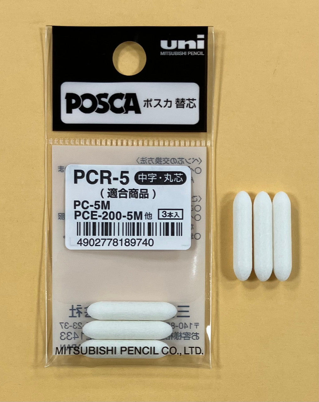 POSCA PCR-5NIB replacement nibs, pack of 3 for PC-5M markers, close view of the packaging