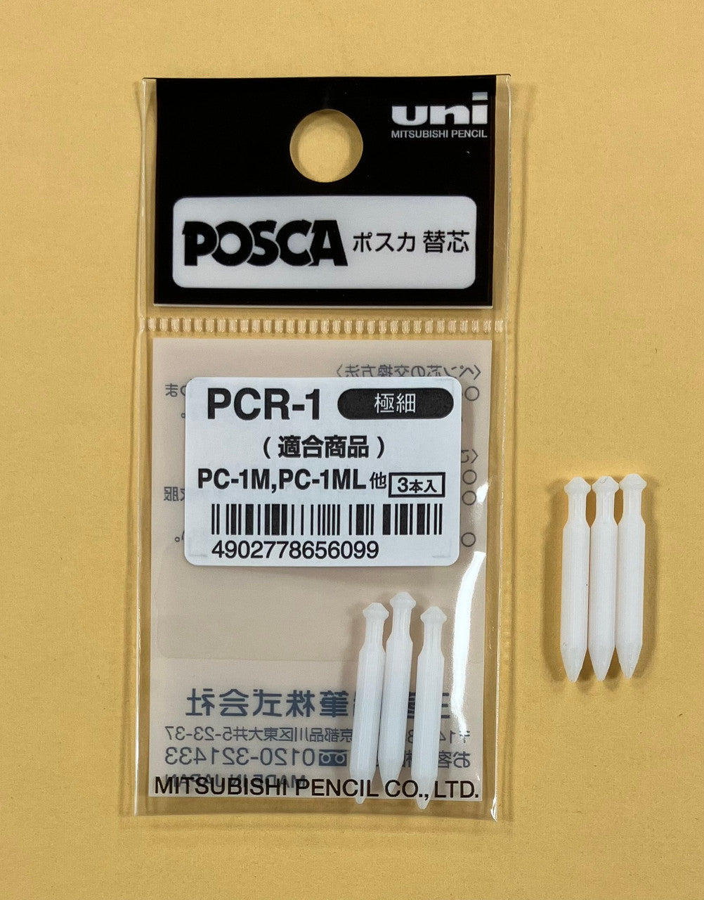 POSCA PCR-1NIB replacement nibs, pack of 3 for PC-1M and PC-1ML markers, close view of the packaging