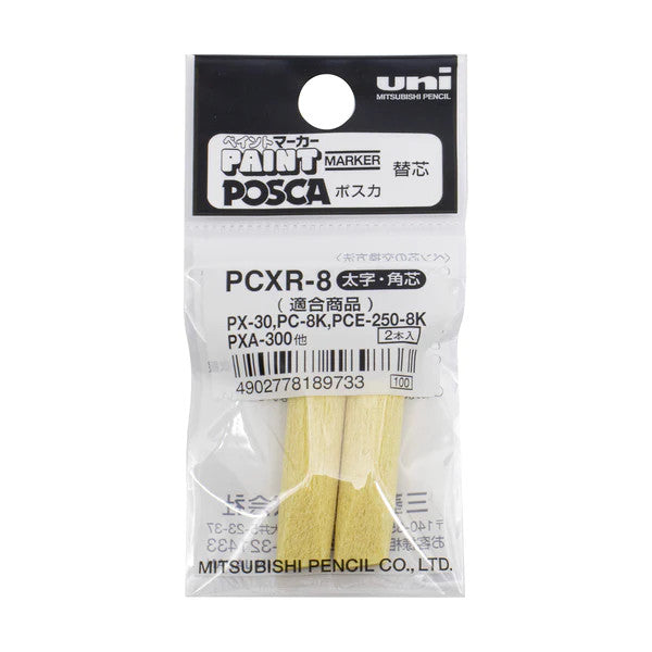POSCA PCXR-8NIB replacement nibs, pack of 2 for PC-8K markers, square product view